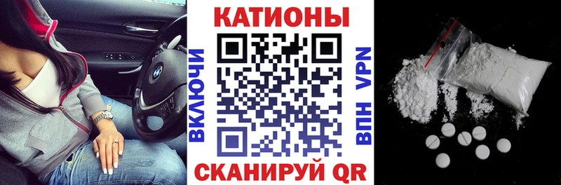 Галлюциногенные грибы Вологда