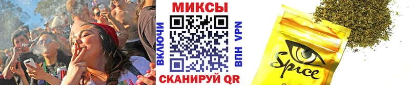 БУТИРАТ BDO  Вологда 