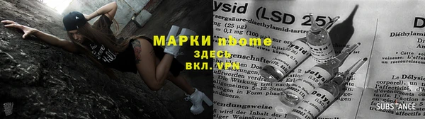 скорость mdpv Строитель