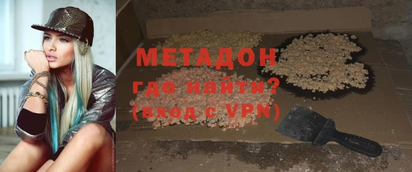 СК Снежинск