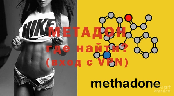 скорость mdpv Строитель