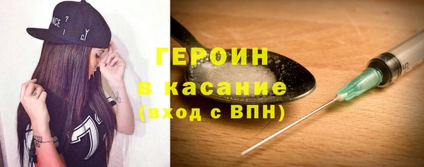 скорость mdpv Строитель