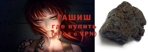 скорость mdpv Строитель