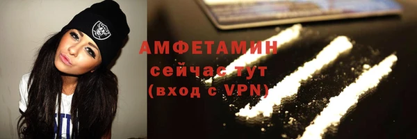 скорость mdpv Строитель