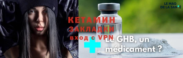 скорость mdpv Строитель