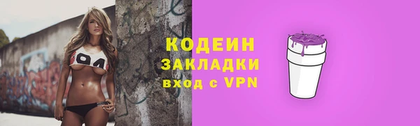 скорость mdpv Строитель