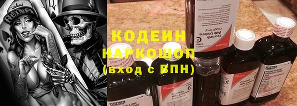 spice Белоозёрский