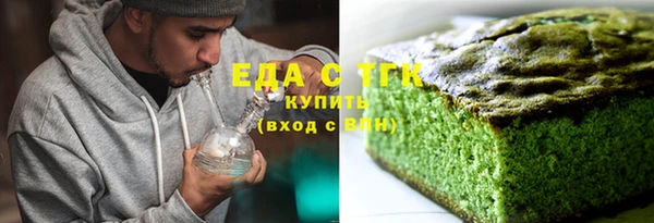 скорость mdpv Строитель