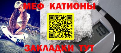 мдма Апрелевка