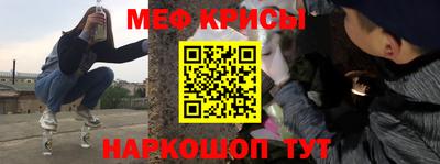 прущие грибы Гусиноозёрск