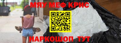 тгк Гусев
