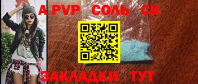 прущие грибы Гусиноозёрск
