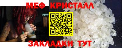 кокаин перу Аргун