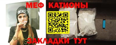 тгк Гусев