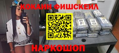 мдма Апрелевка