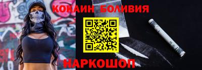 прущие крисы Гусь-Хрустальный
