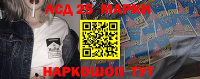 кокаин перу Аргун