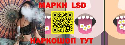 прущие крисы Гусь-Хрустальный