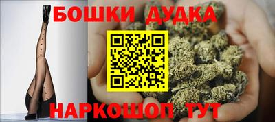 тгк Гусев