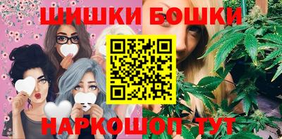 прущие крисы Гусь-Хрустальный