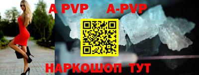 прущие грибы Гусиноозёрск