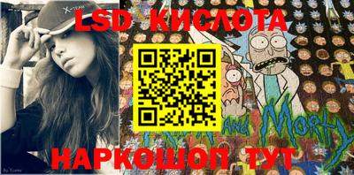 прущие крисы Гусь-Хрустальный