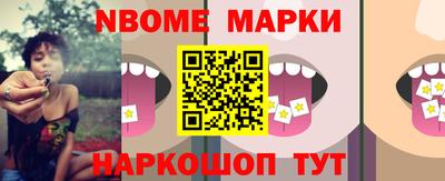 mdma Азнакаево