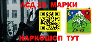 кокаин перу Аргун