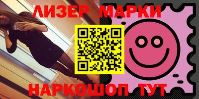 кокаин перу Аргун