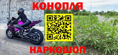 прущие крисы Гусь-Хрустальный