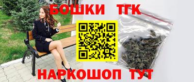 метамфетамин Апшеронск