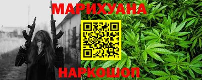 кокаин перу Аргун