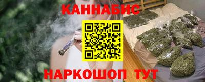 прущие грибы Гусиноозёрск