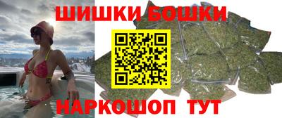 мдма Апрелевка