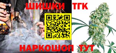 кокаин перу Аргун