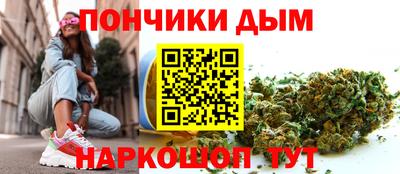 прущие крисы Гусь-Хрустальный