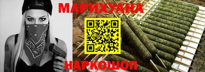 кокаин перу Аргун