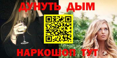 тгк Гусев