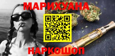 прущие грибы Гусиноозёрск