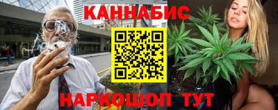 кокаин перу Аргун