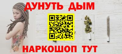 прущие крисы Гусь-Хрустальный