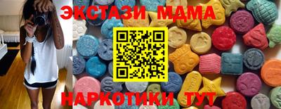 прущие крисы Гусь-Хрустальный