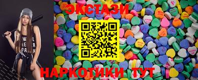 прущие грибы Гусиноозёрск