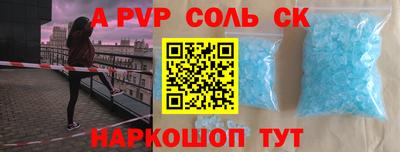 прущие грибы Гусиноозёрск