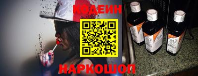 кокаин перу Аргун