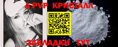 тгк Гусев