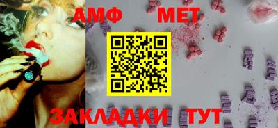 мдма Апрелевка