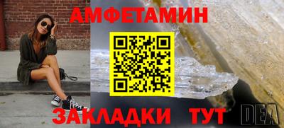 тгк Гусев