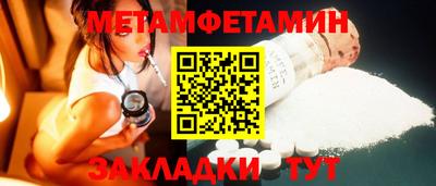 тгк Гусев