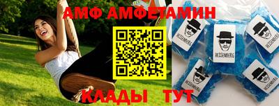 прущие грибы Гусиноозёрск